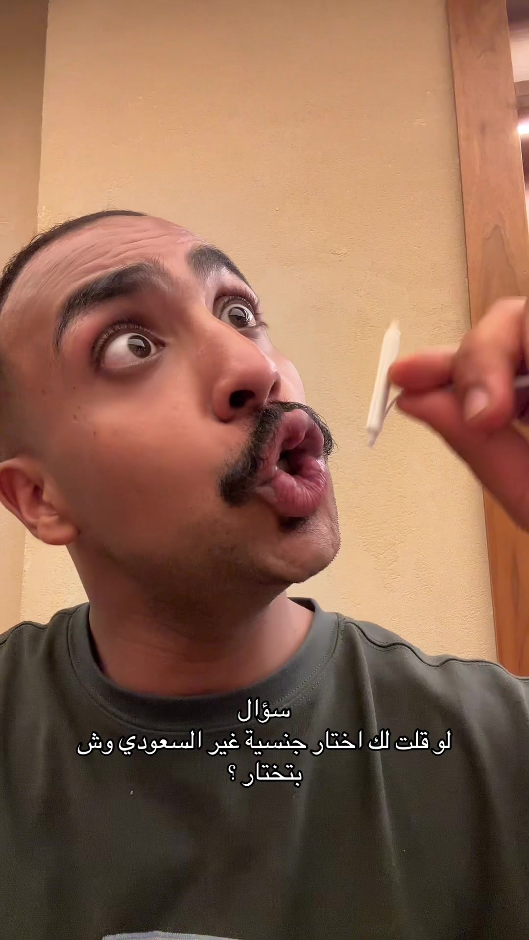 @سَلمانكْ