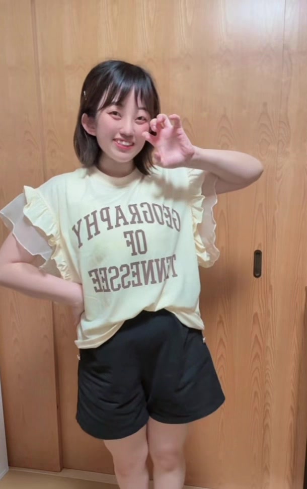 @ใใ๐งธ๐