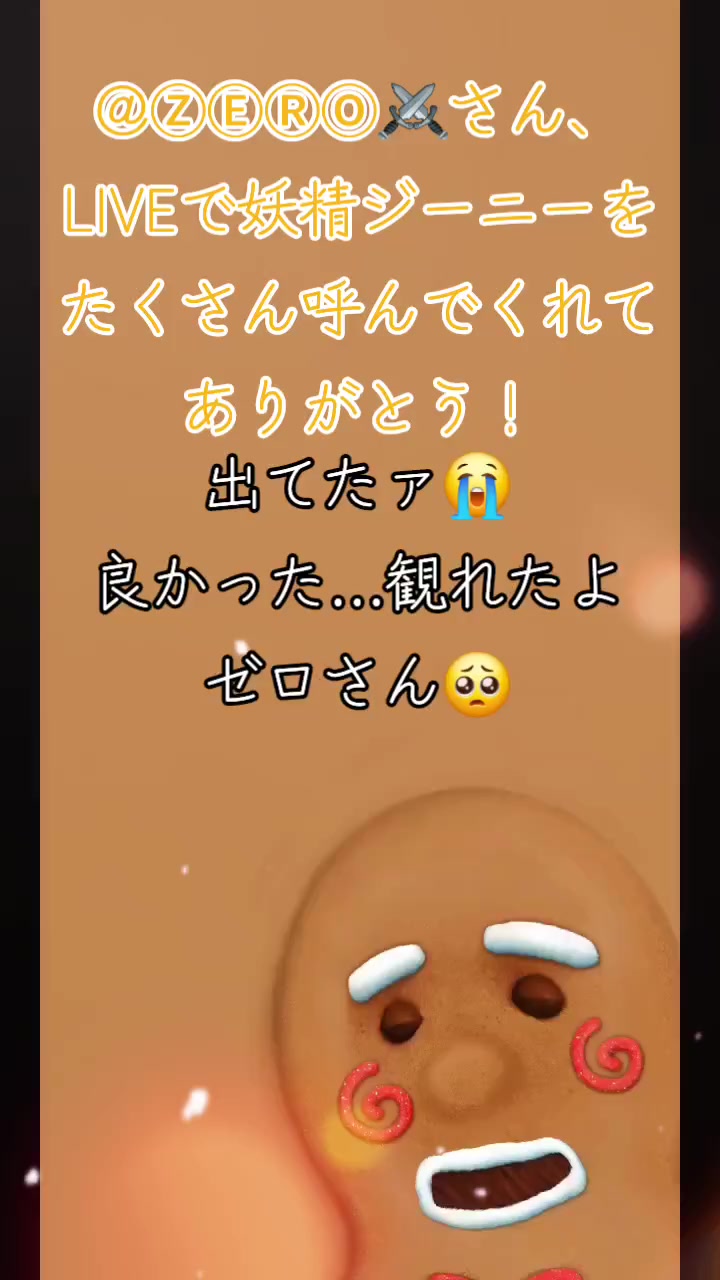 @๐จ๐๐ค
