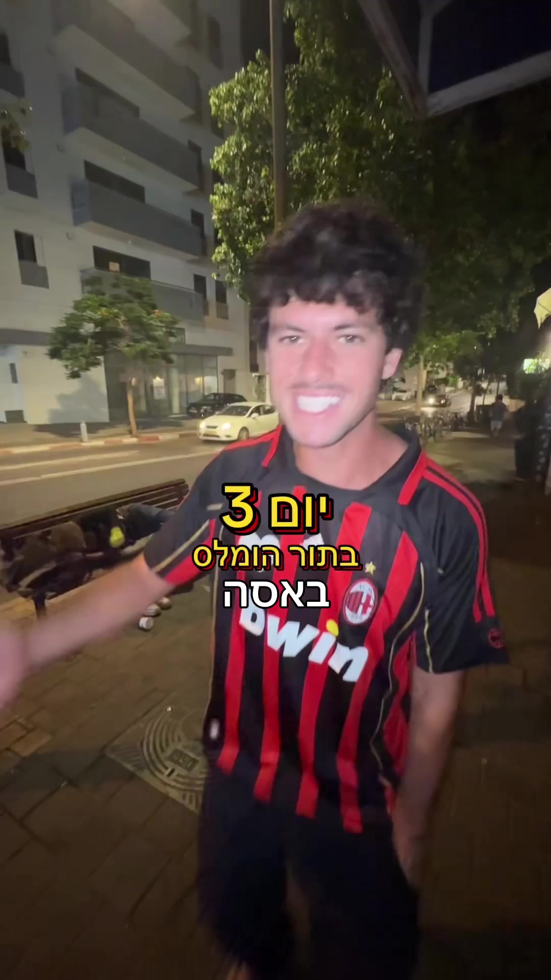 @roithejew