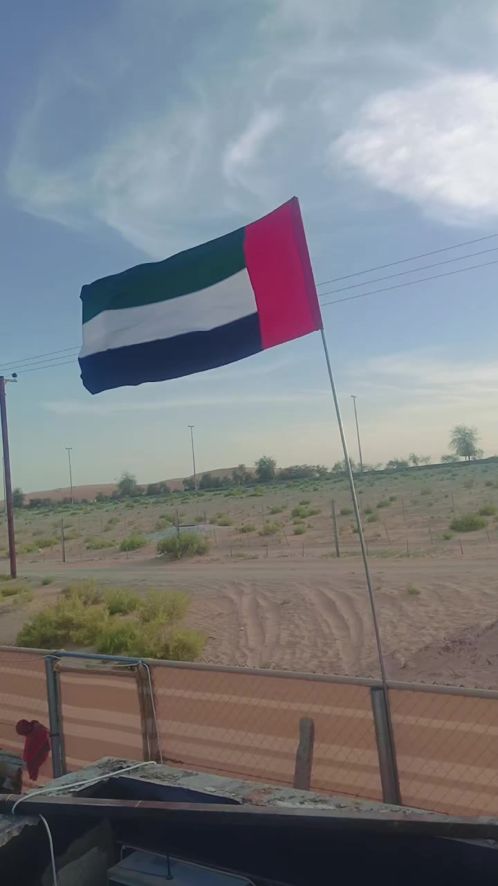 @م𝑎̮̑𝑠̮̑𝑜̮̑𝑜̮̑م,💔🇦🇪🇵🇰