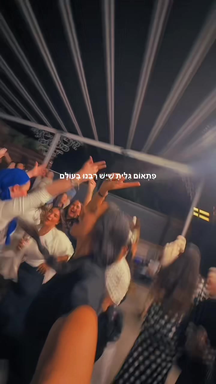 @רזי