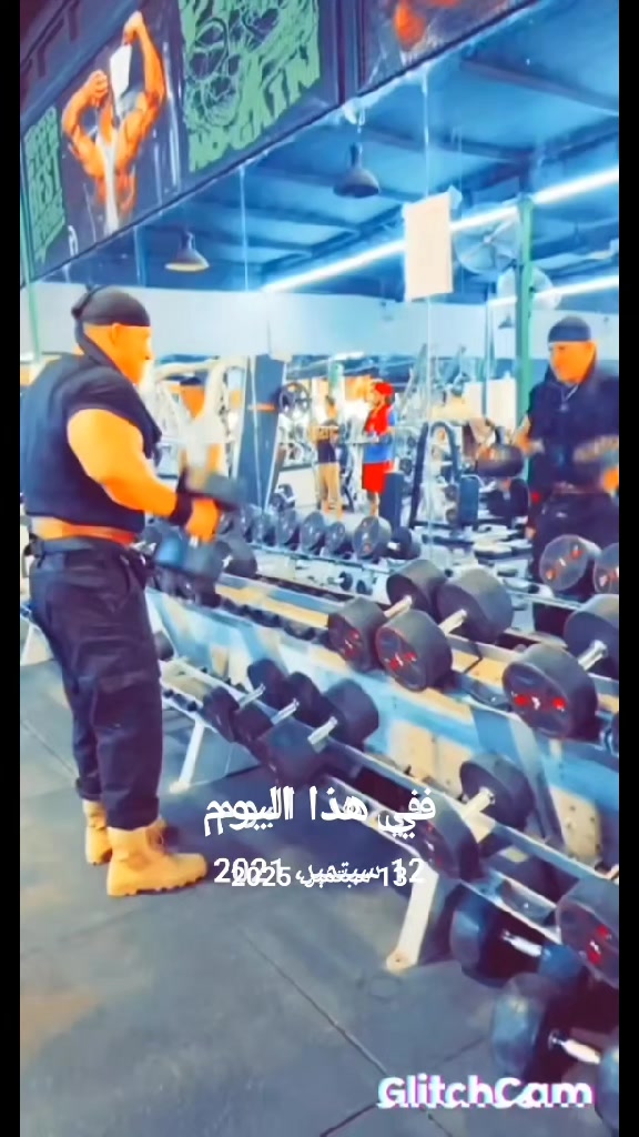@Mazin Rambo