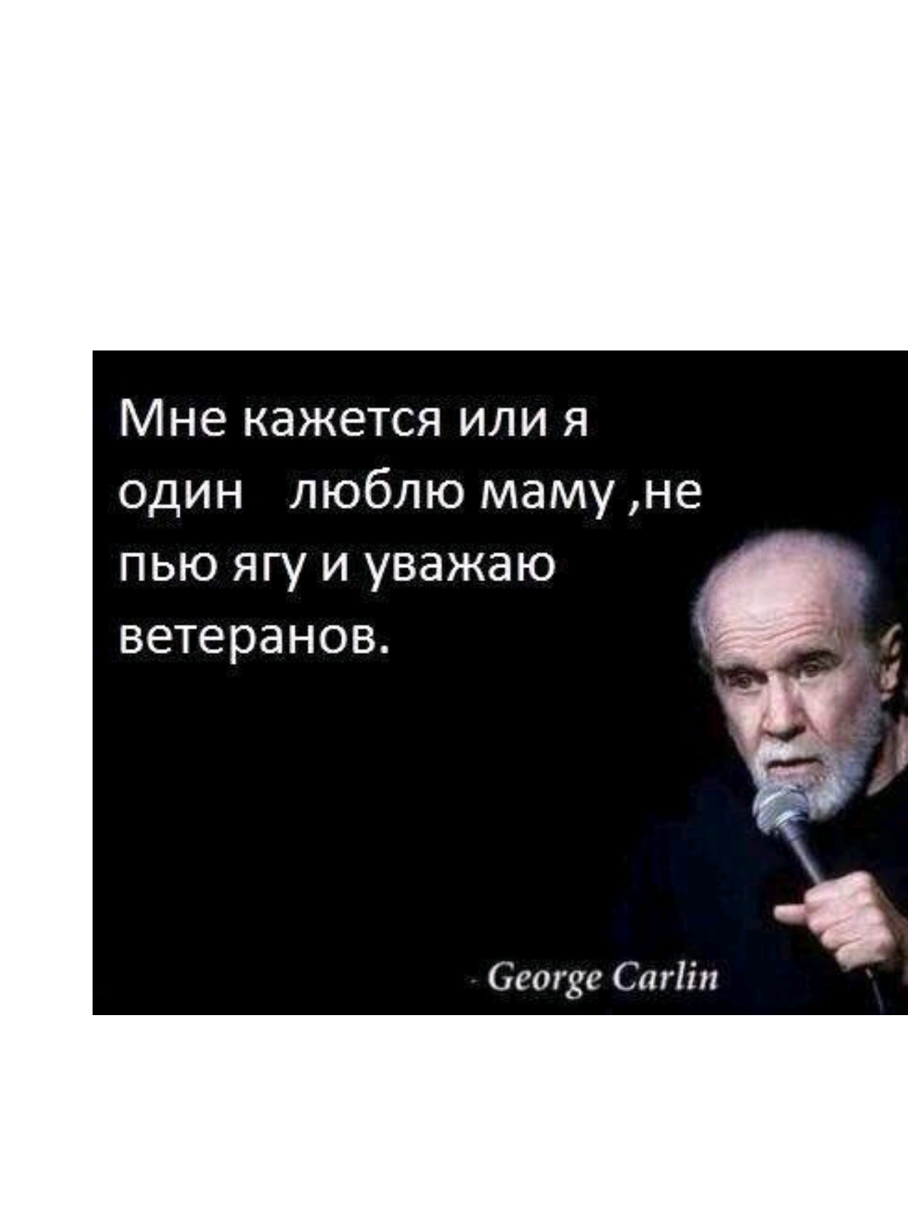 @Ash nazg durbatulûk