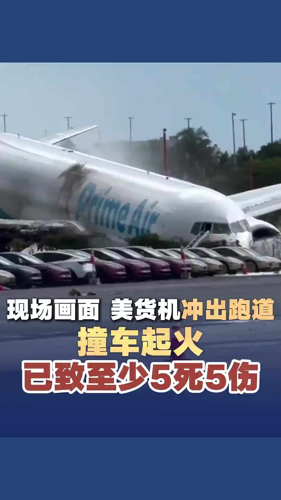 @中國僑聲傳媒
