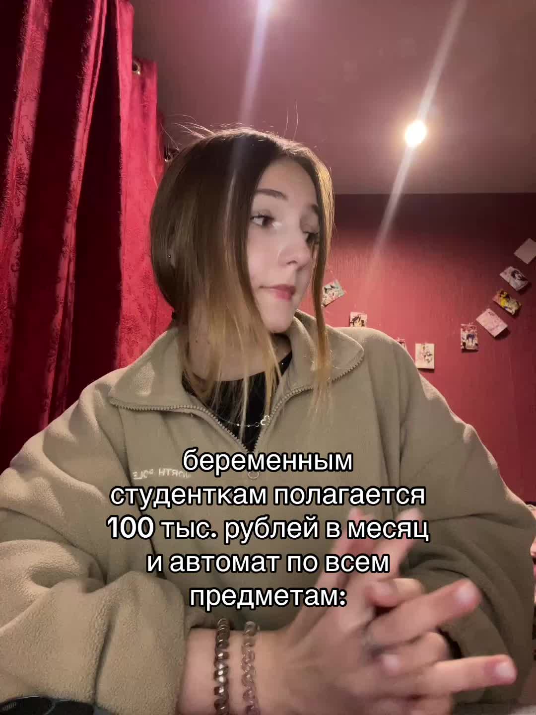 @oAlisonchik