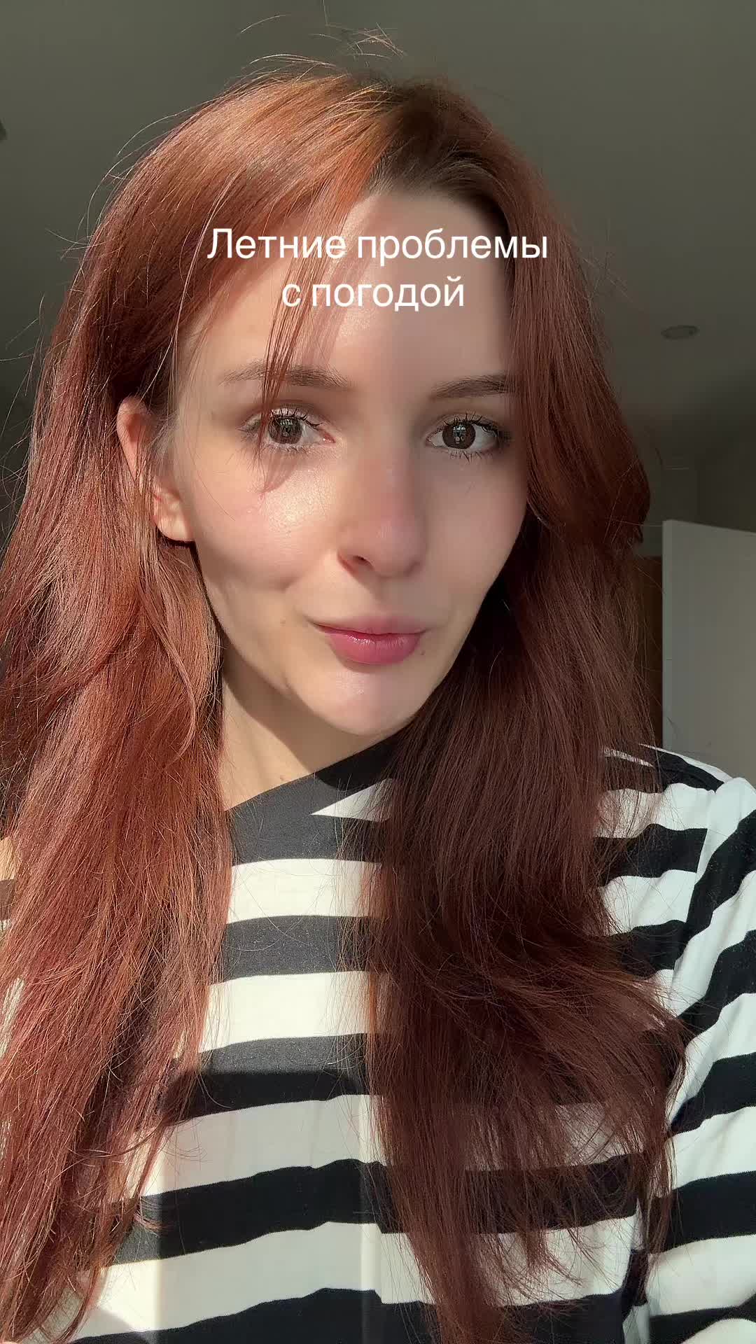 @евгеня
