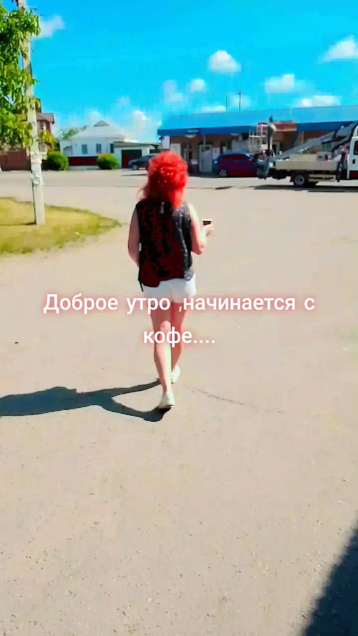 @лилия