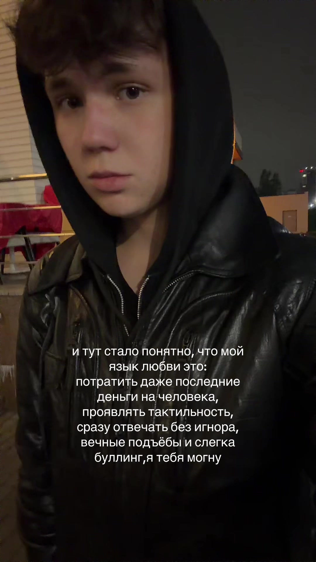 @тгк:скайси