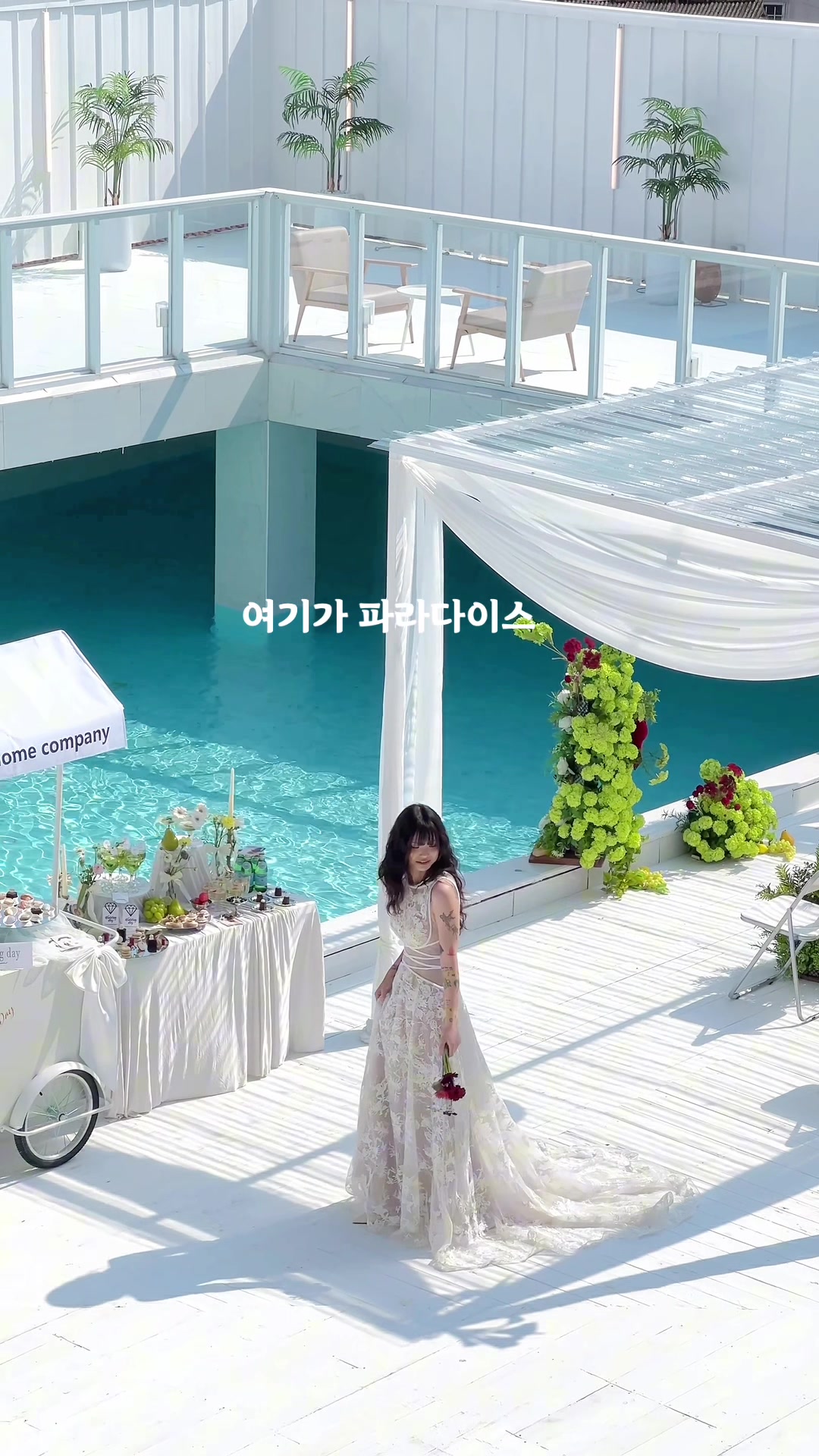 @알록달록프레임
