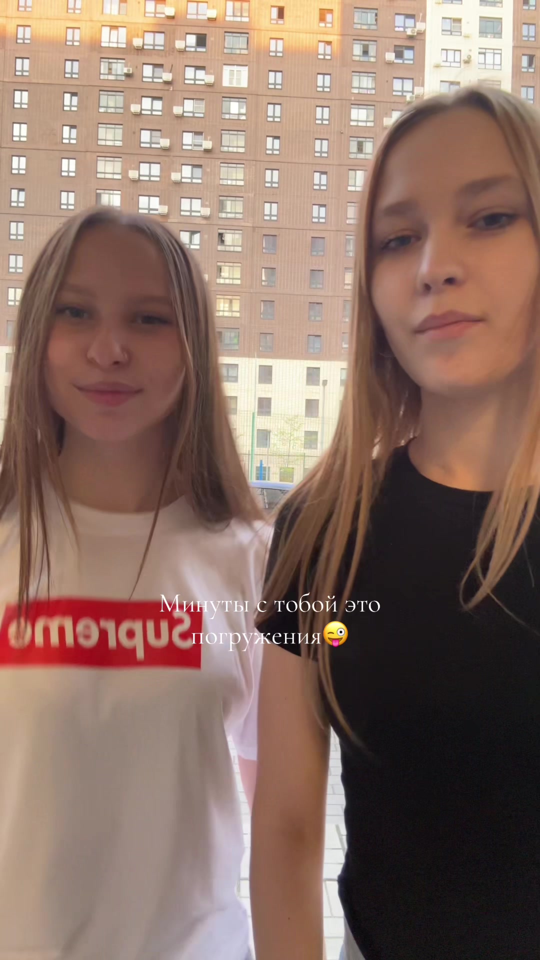 @ВАЙ СЕША