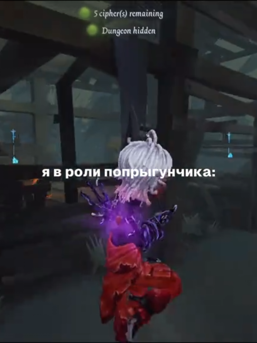 @Шот Айзавы