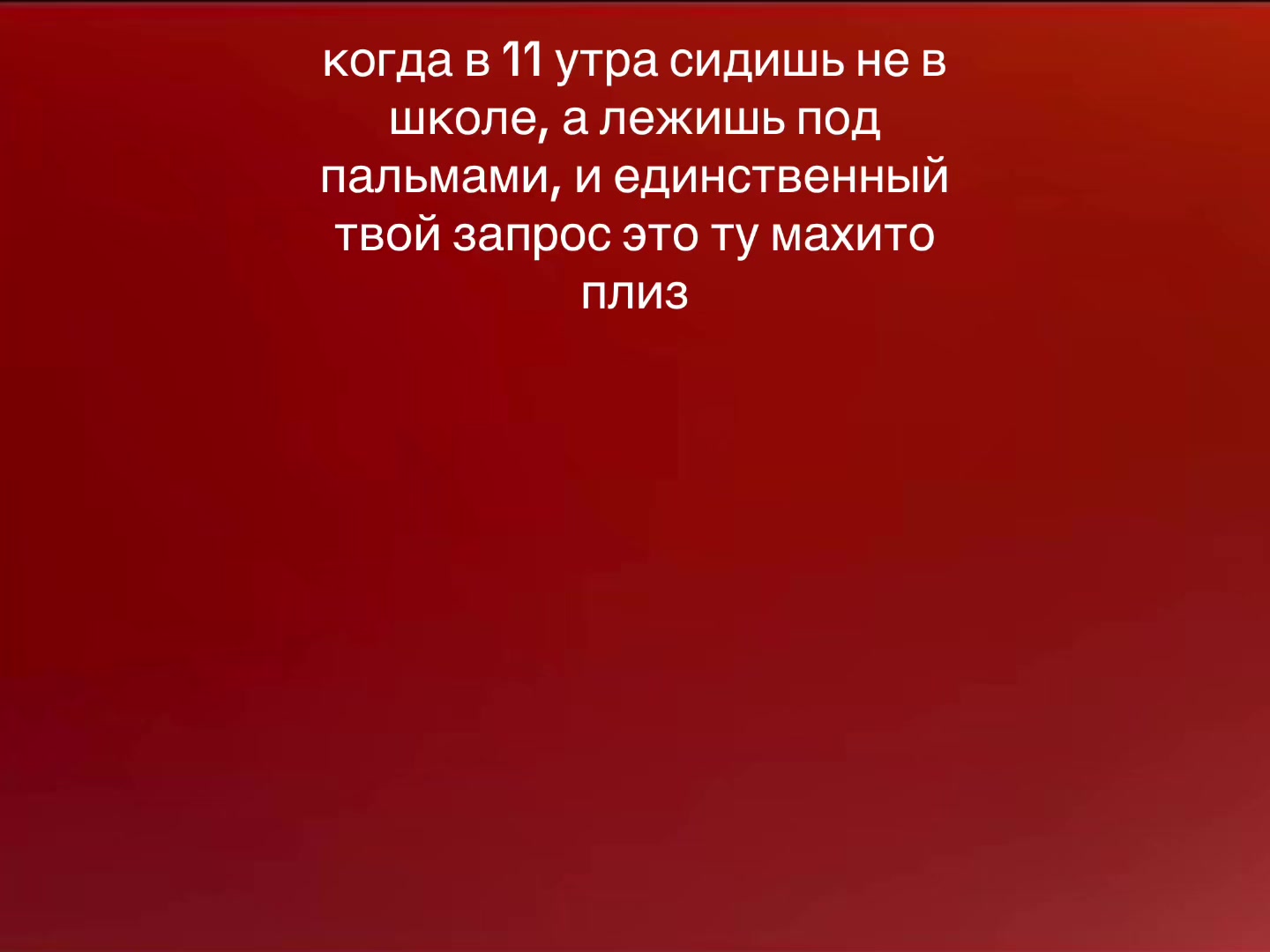 @лилечеккк