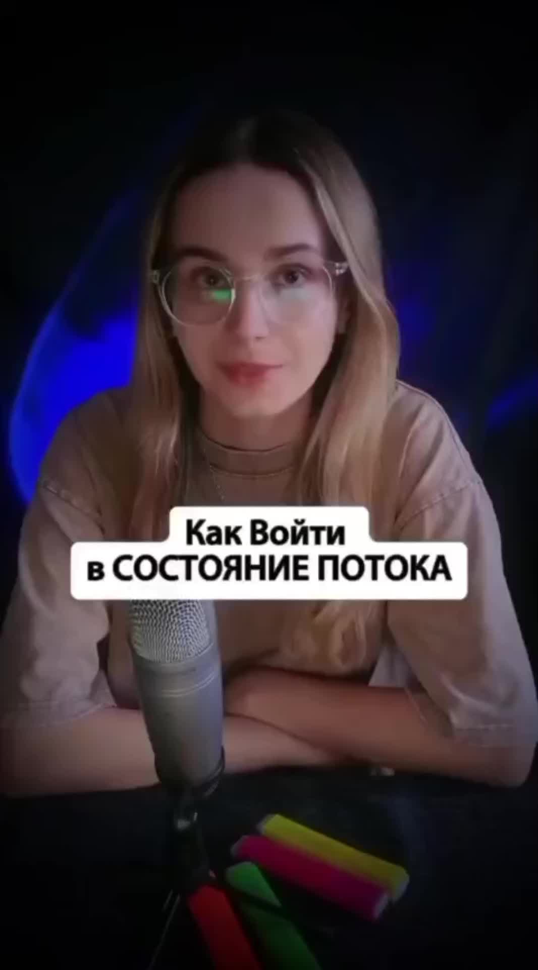 @Данила