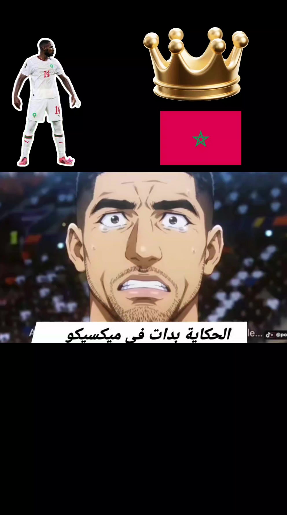 @salah réaction ⚽️