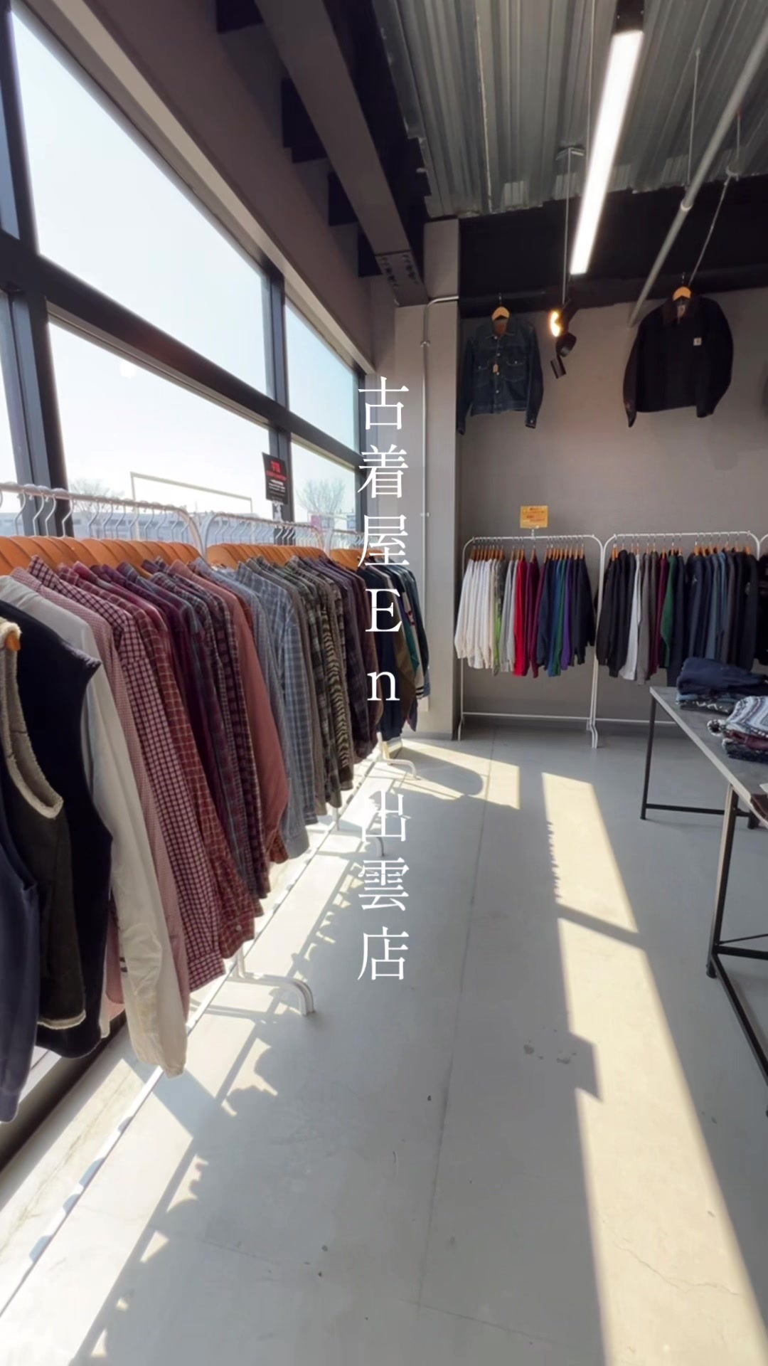 @en_furugiya_official