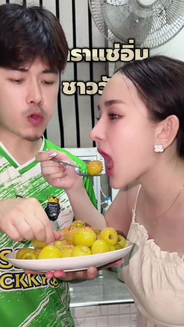 @MAM MOS
