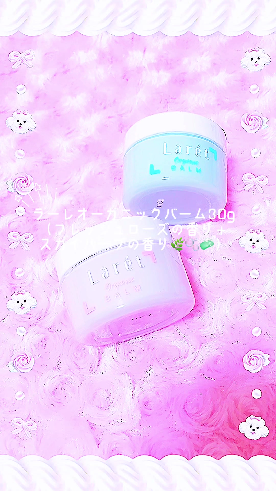 @ふわふわ🍒☁️