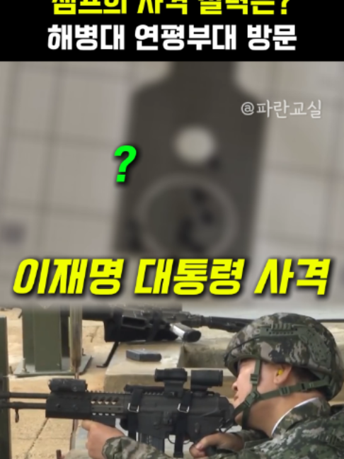 @파란교실