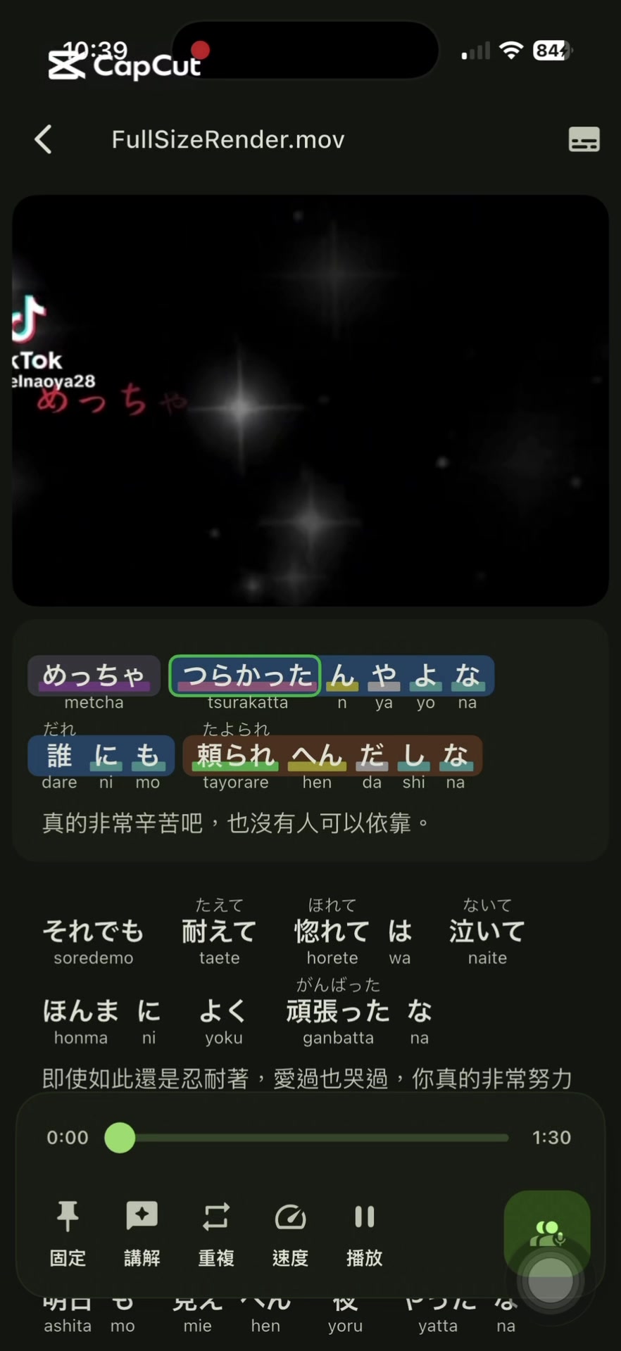 @ro4