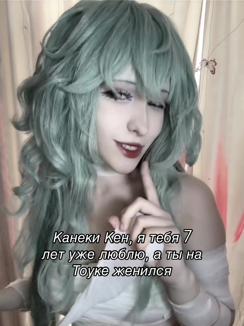 @Reizi.