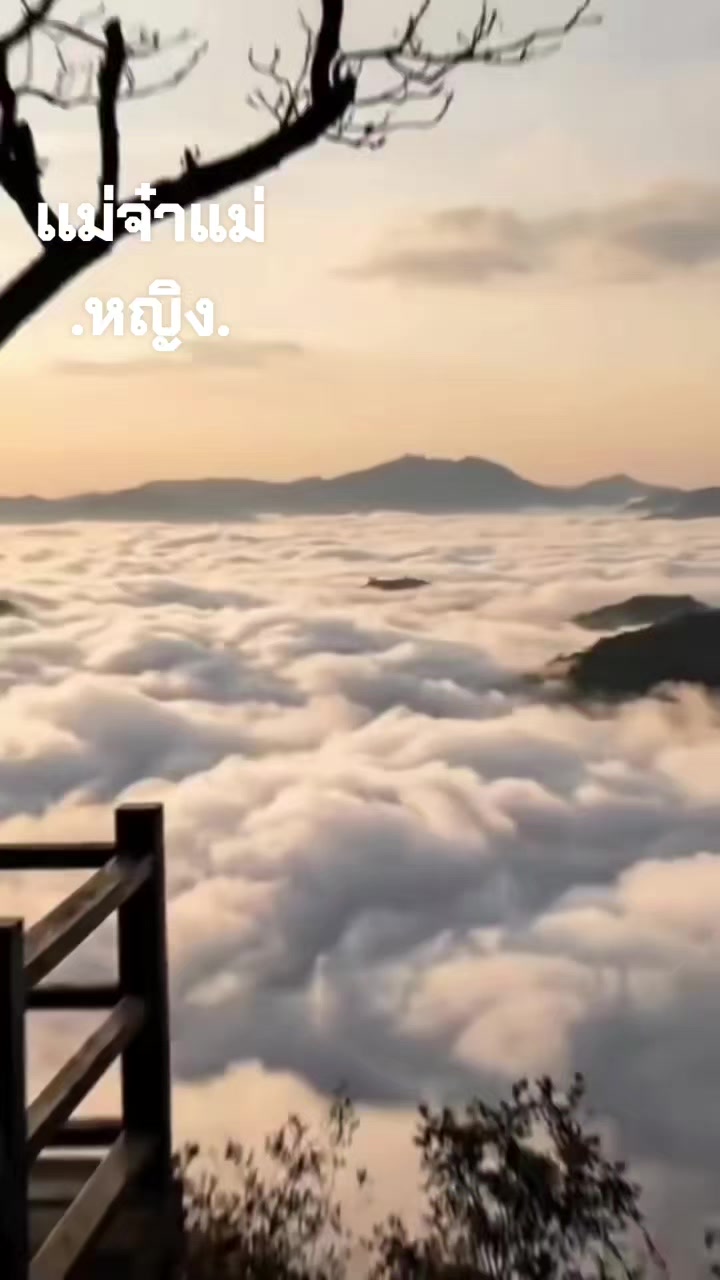 @หญิง