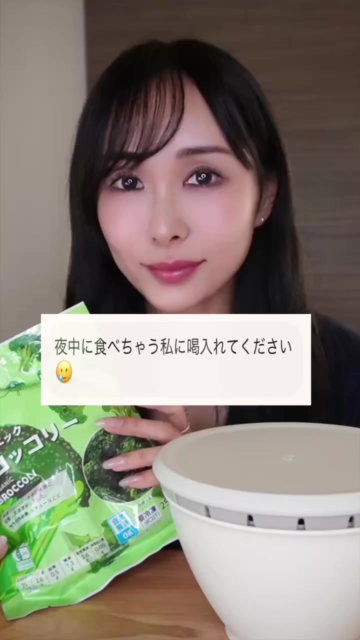 @まゆ姉