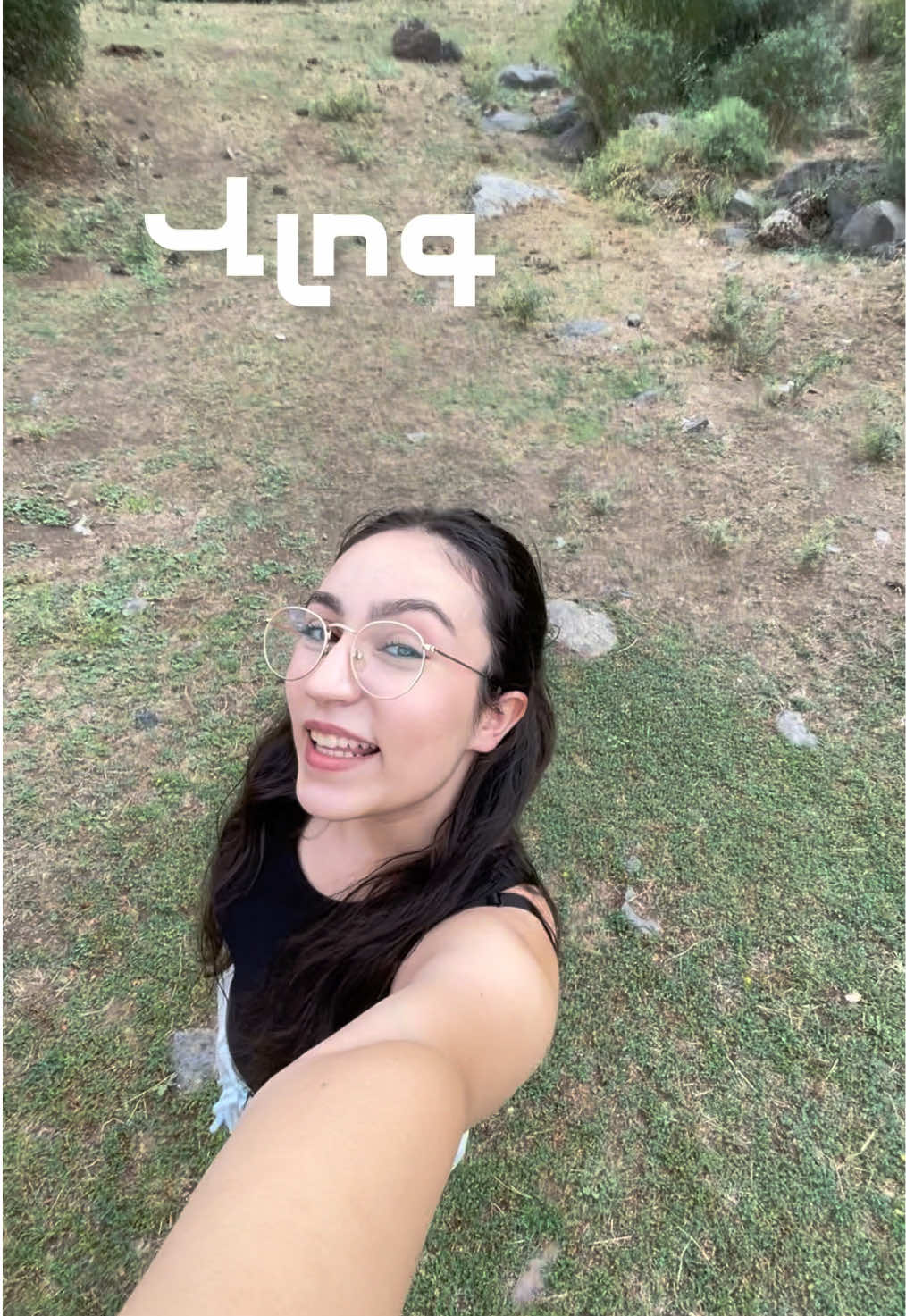 @Անուշիկ