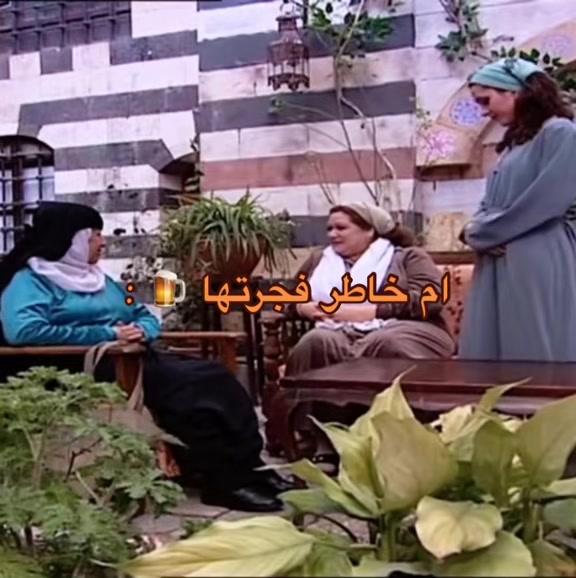 @وقت المهمات