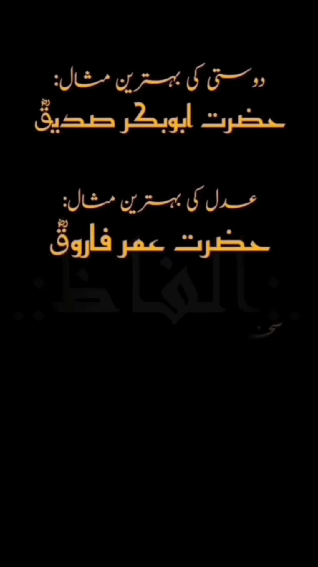 @❤️ Subhan Allah ❤️