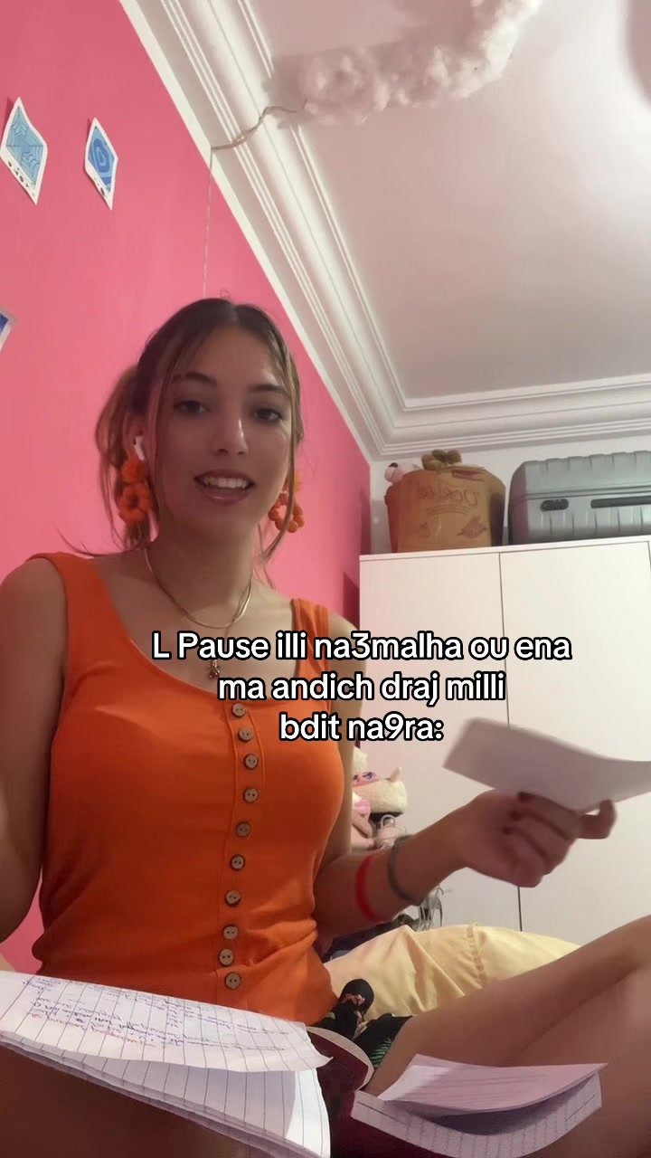 @Amira Harnif