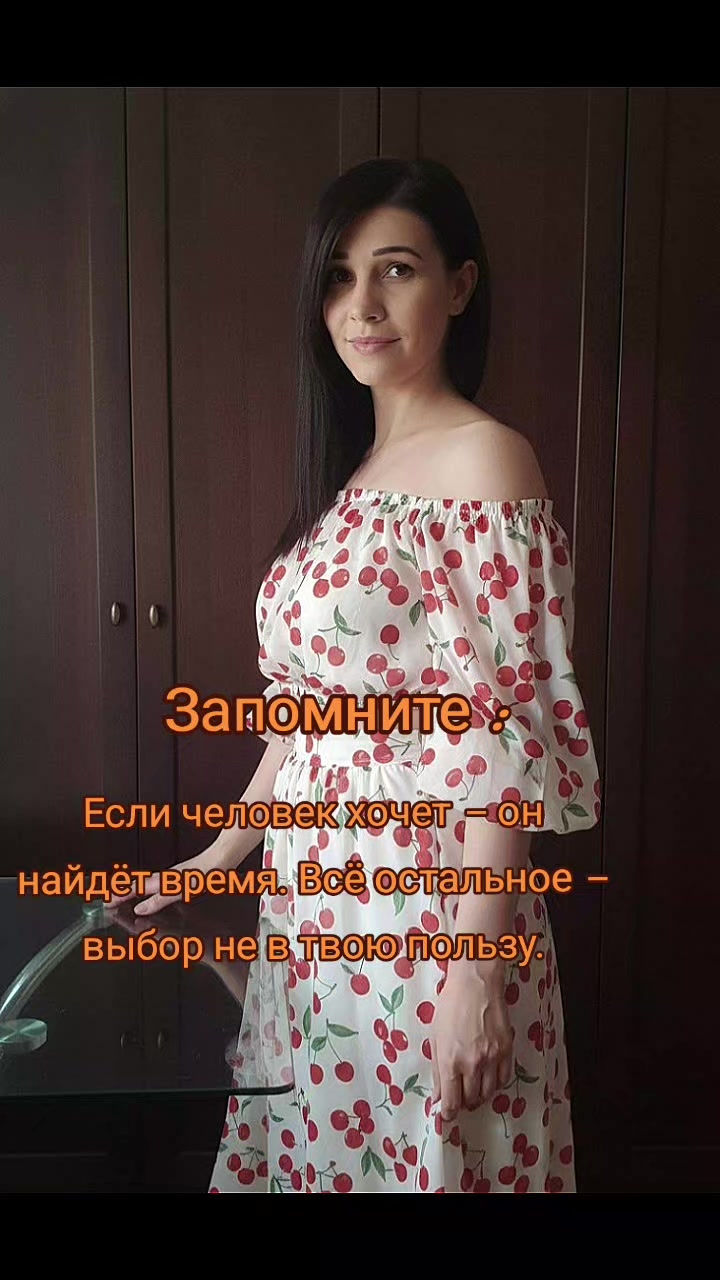 @🇷🇺Aля 55🇷🇺