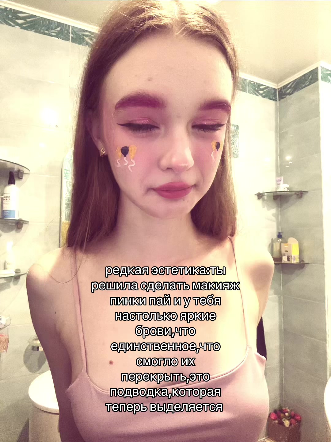 @ТГК МИРСИК