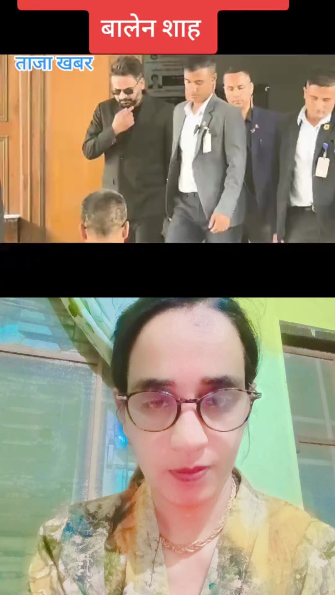 @bijita