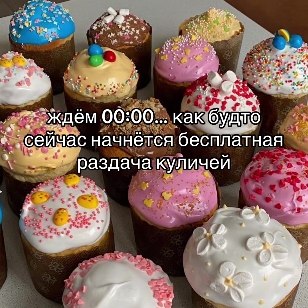 @Margo4k🇷🇺