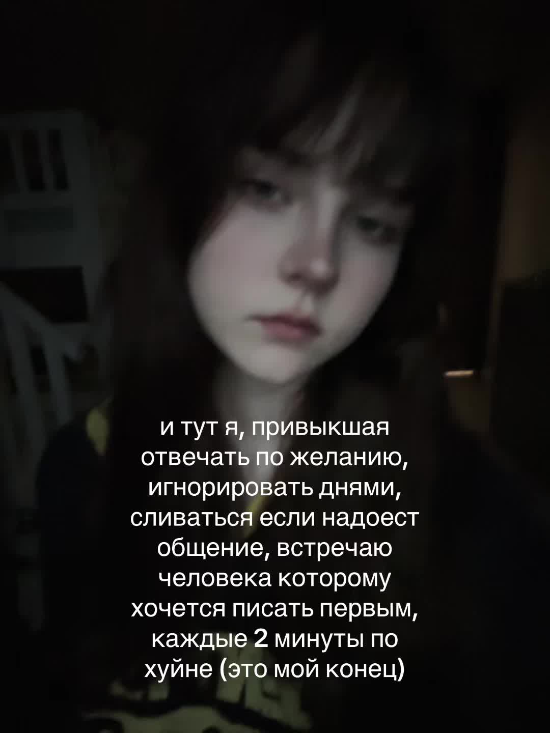 @Тгк:Xmoraxx