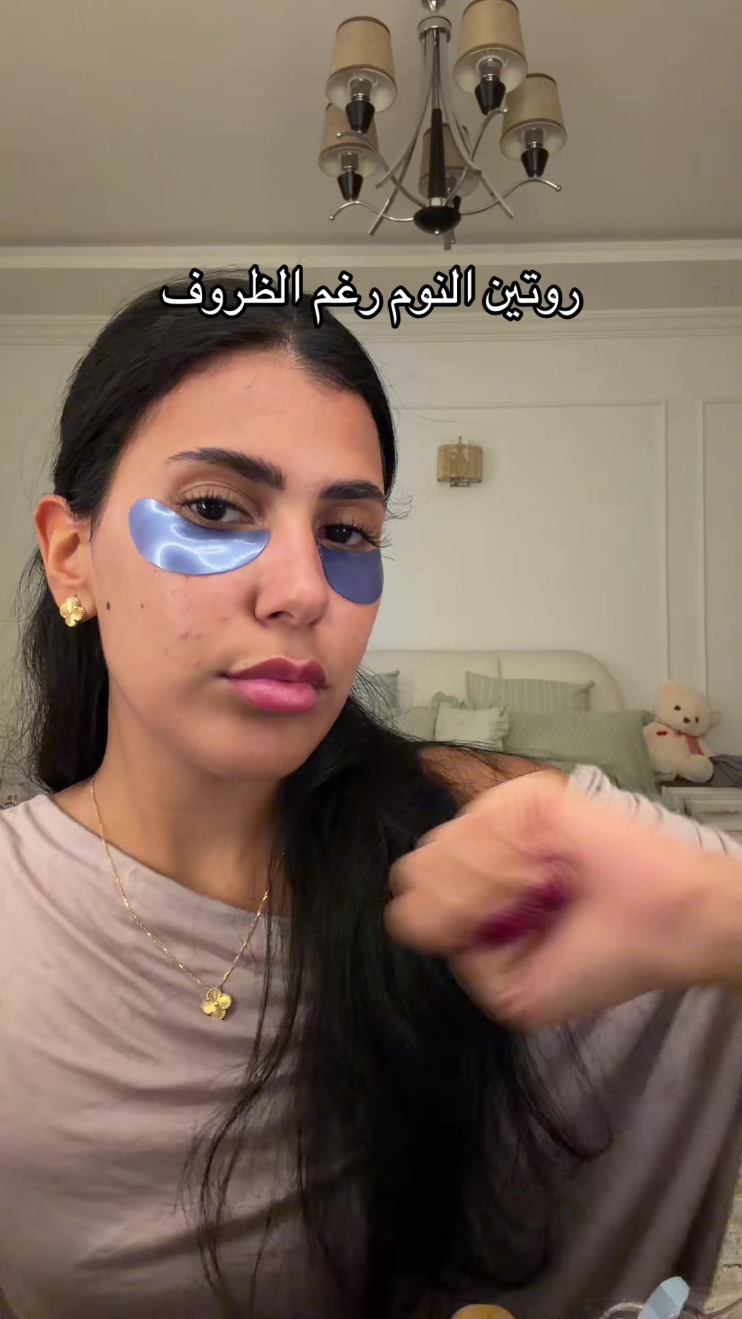 @Mimi🧚♀️ | ميمي الشريف