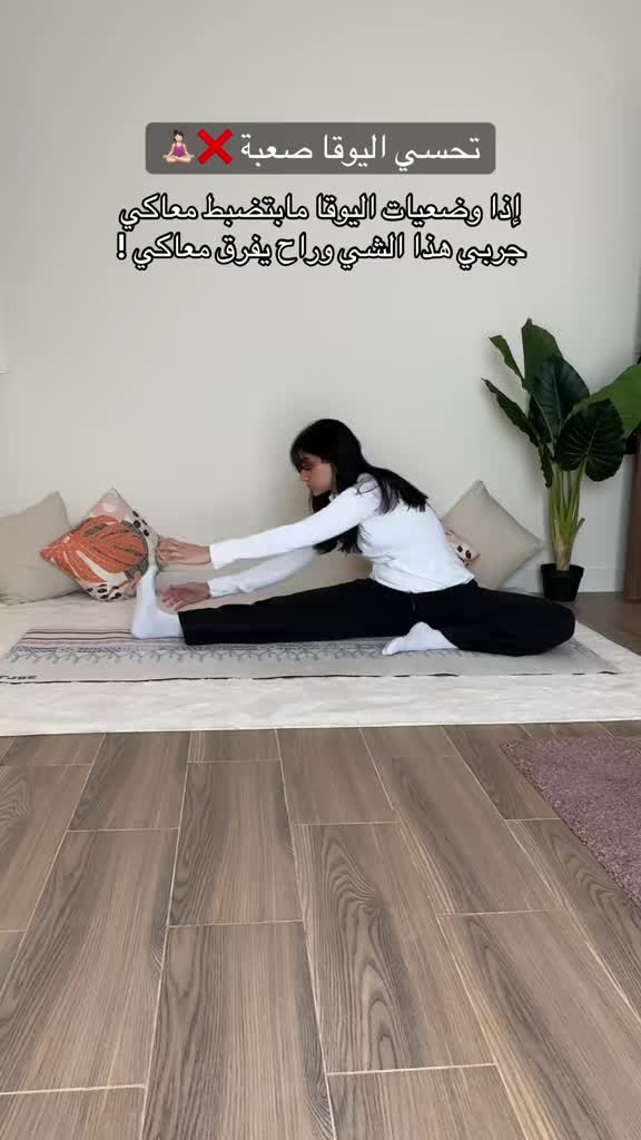 @Asala Binhurayb| أصالة بن حريب