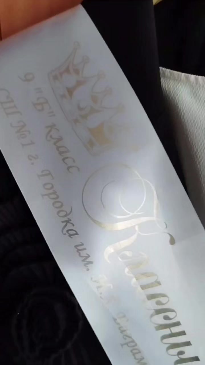 @Apple.ale
