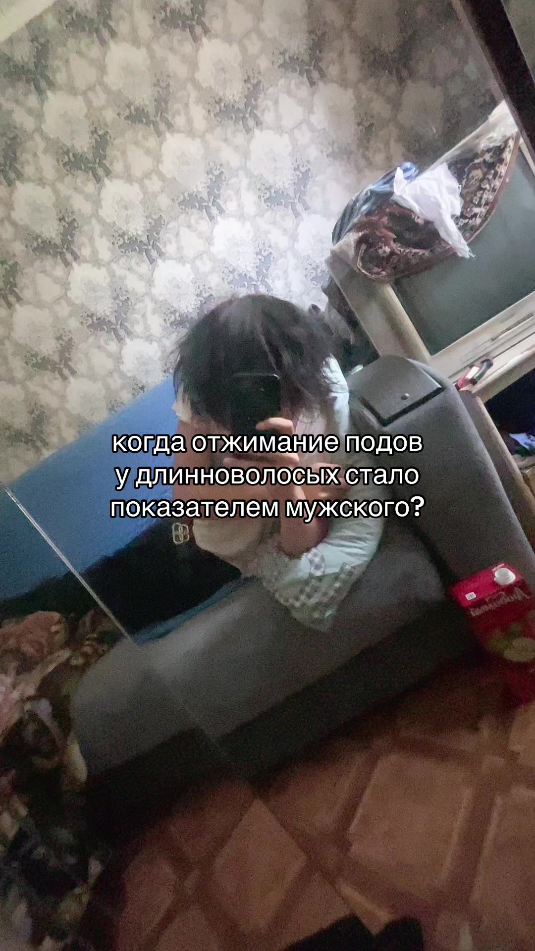 @sinfull#ляпки