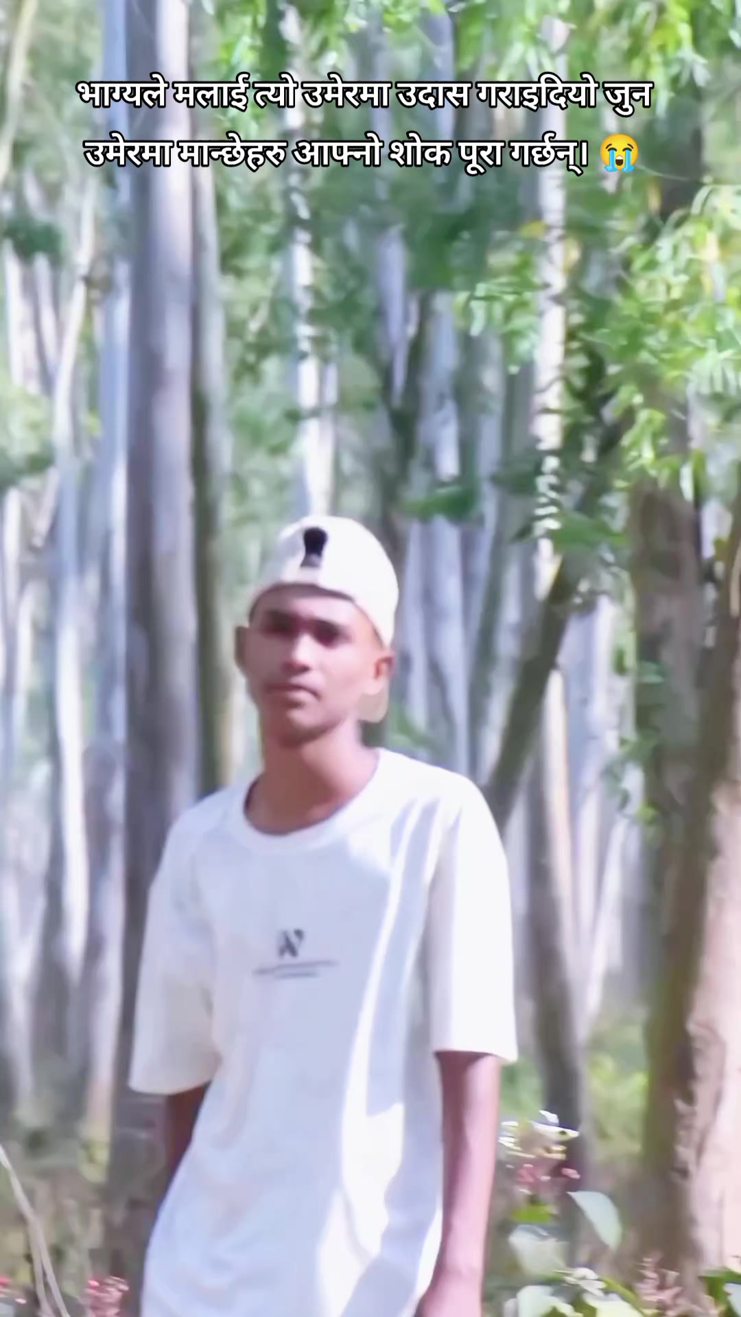 @💫𝙈🌍𝙉𝙐''