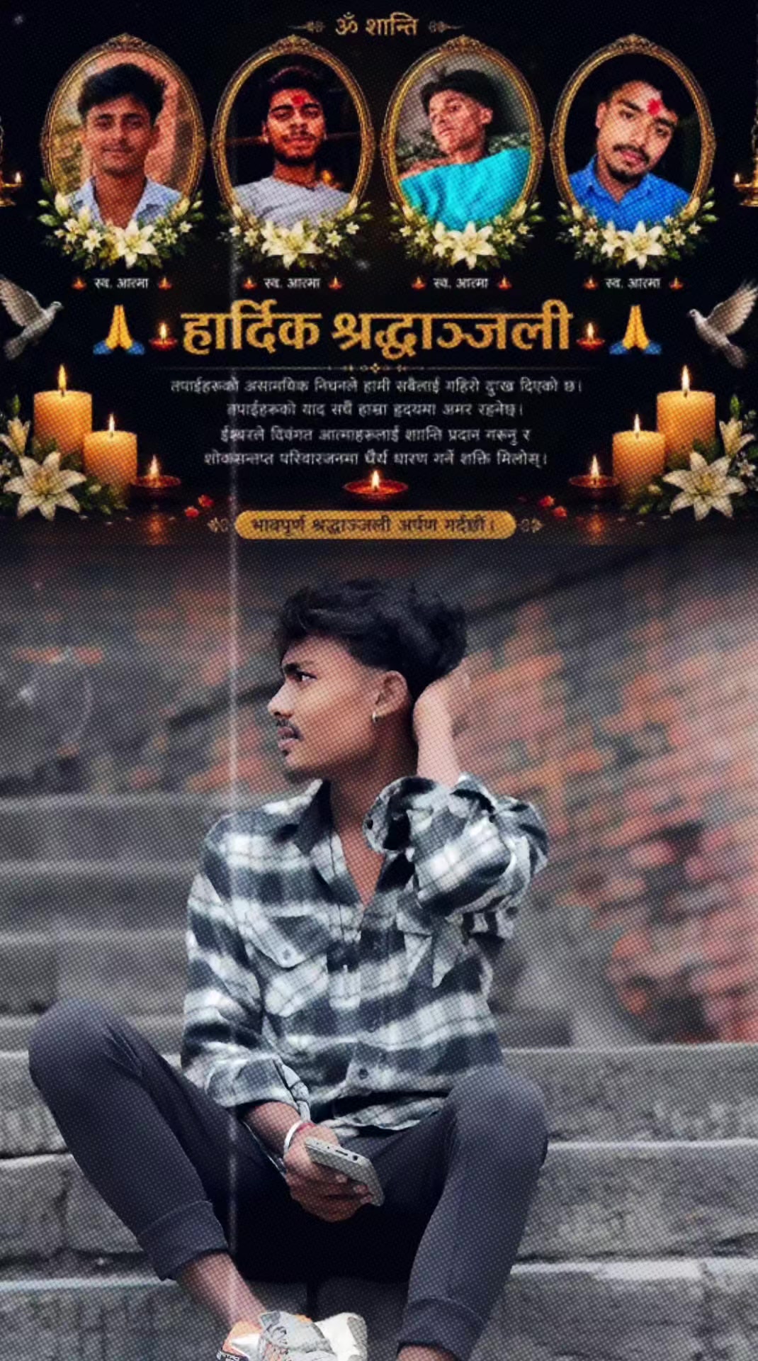 @❣️Bhojpuriya_Xaura⚡