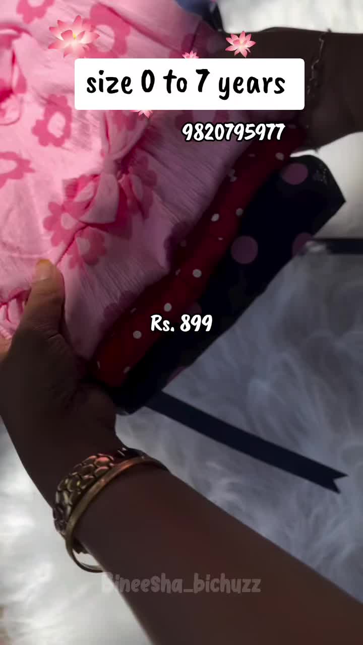 @cute Kid’s clothing (Birgunj)