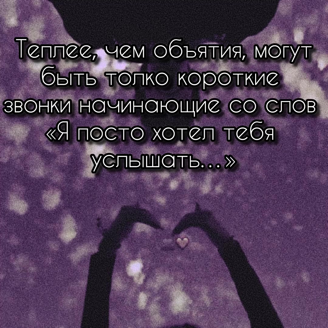 @soul_quarantine
