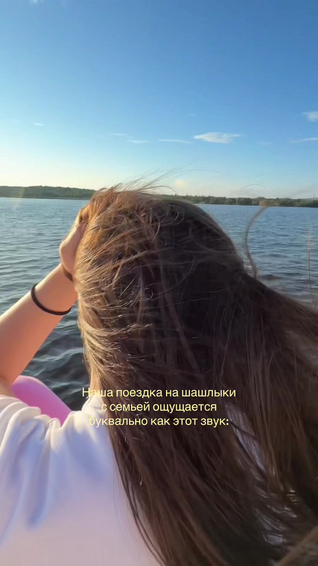 @inst: nushmarish