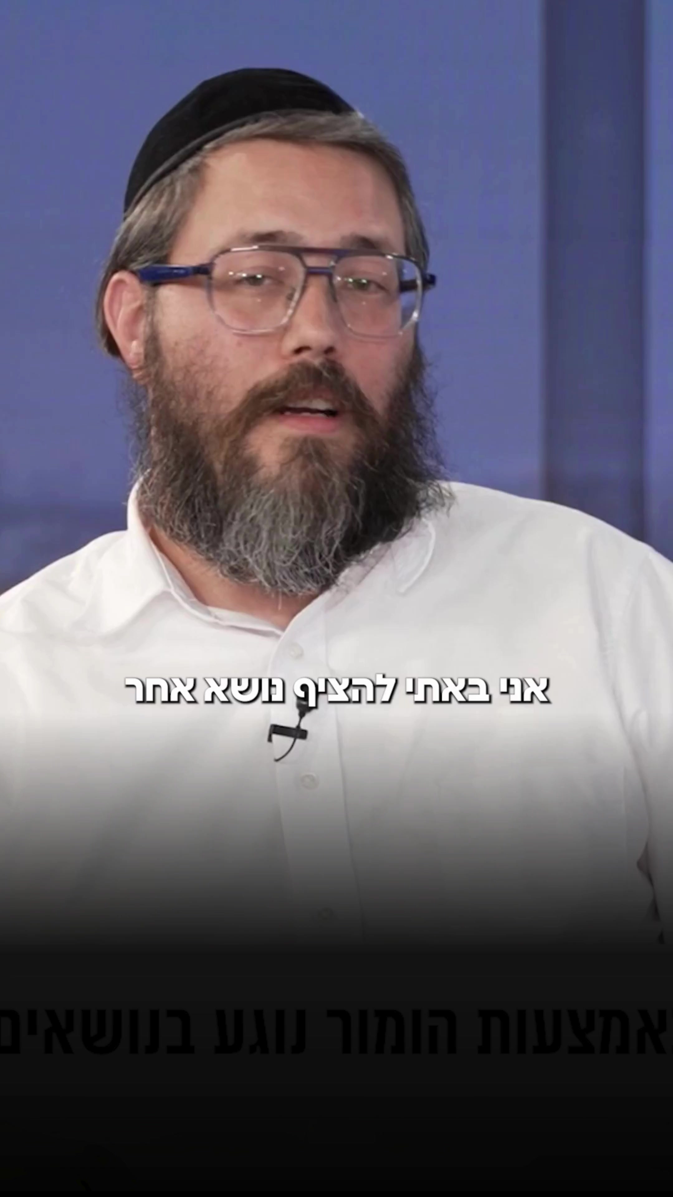 @כיכר השבת