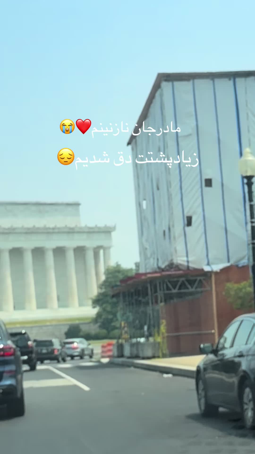 @Ehsanullah