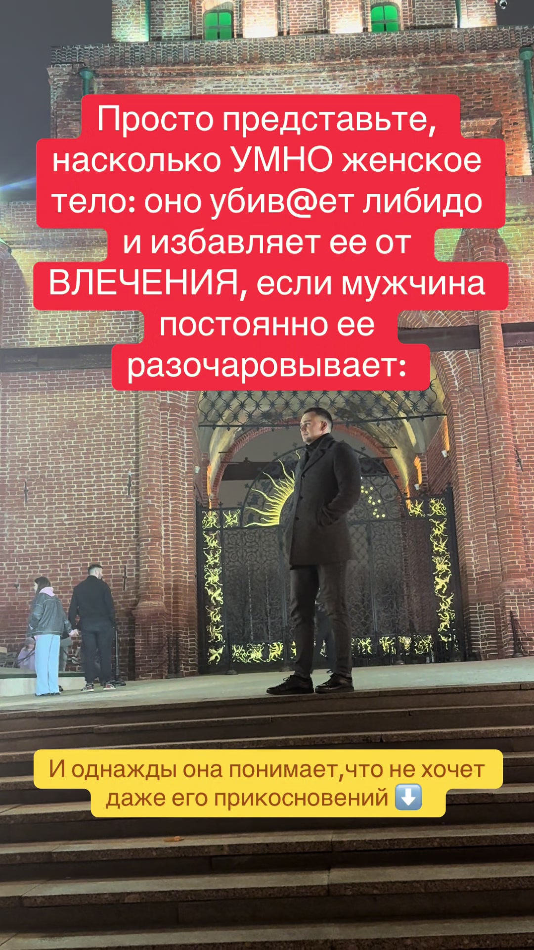 @Vitya_Krasov_PSY