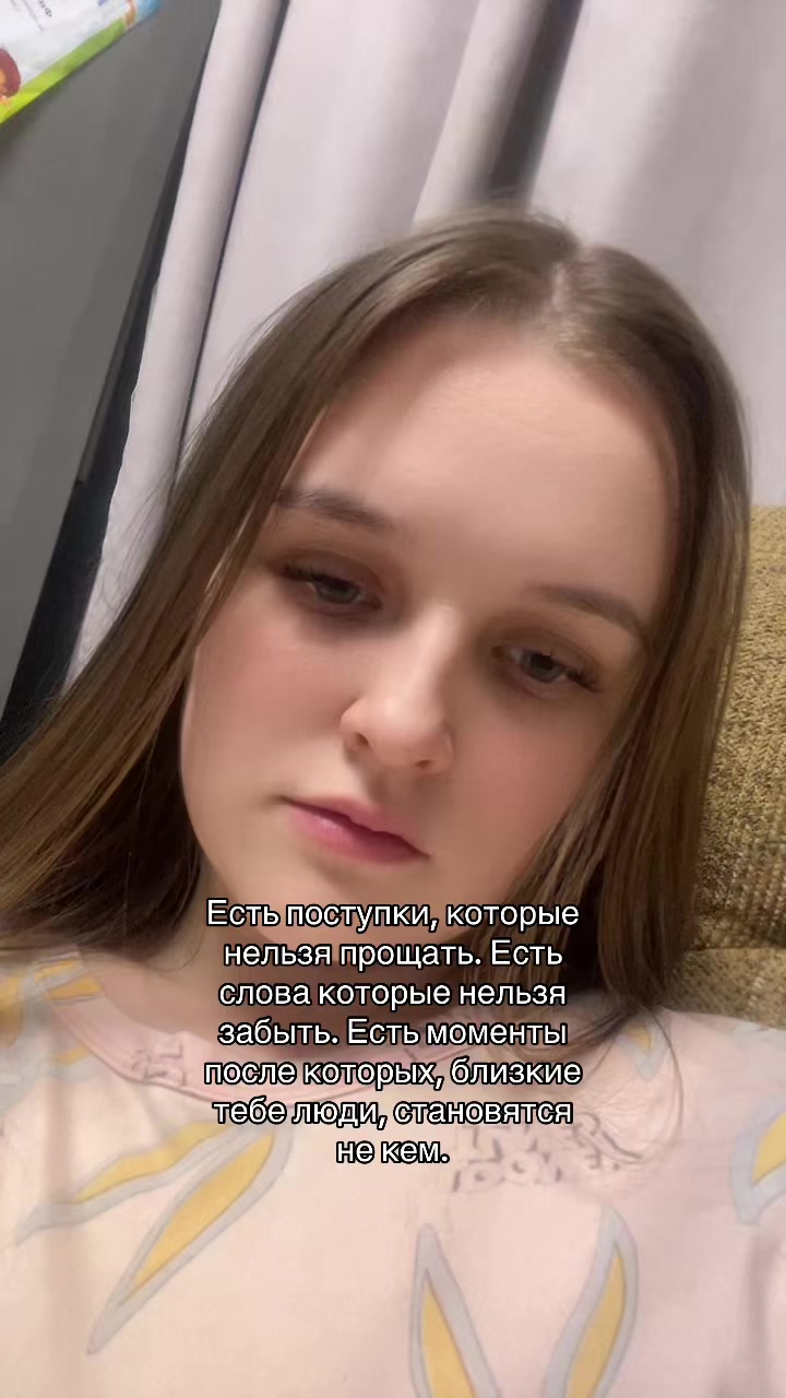 @🤎Milochca🤎