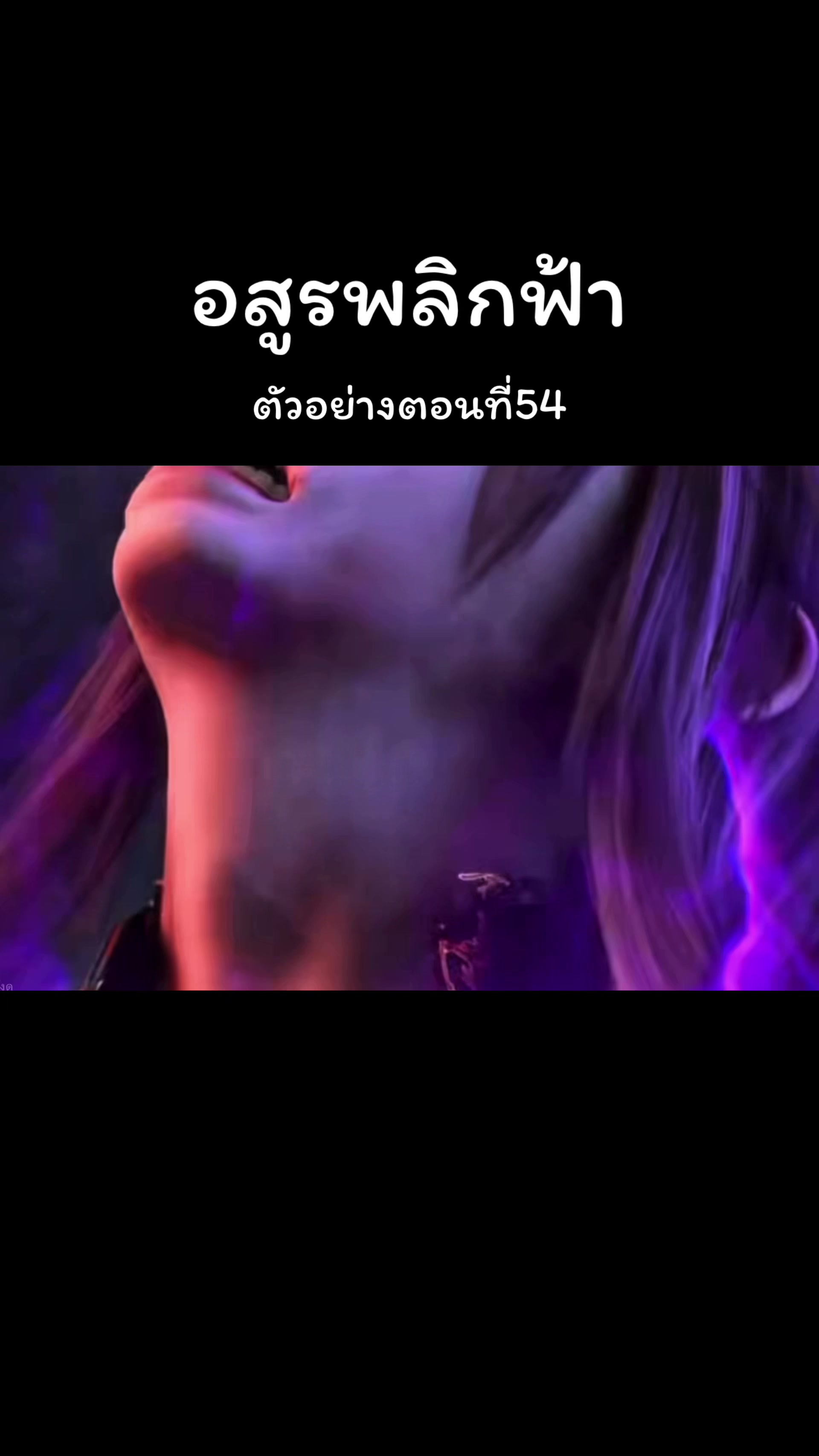 @นิกกี้ สโลลี้